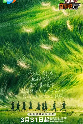 色综合欧美在线