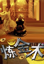 国产第一页在线视频